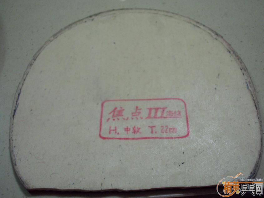 һ��Ƥ�ӣ�ϲ��������