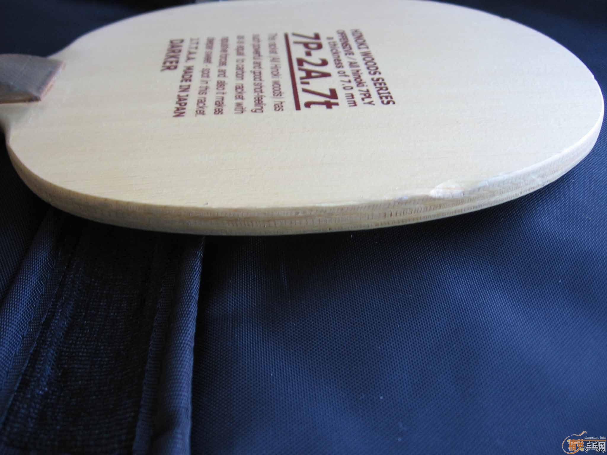 420�����7P2A-7T!