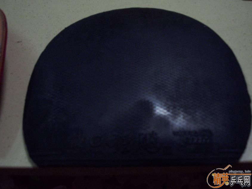 һ��Ƥ�ӣ�ϲ��������