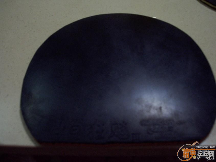 һ��Ƥ�ӣ�ϲ��������