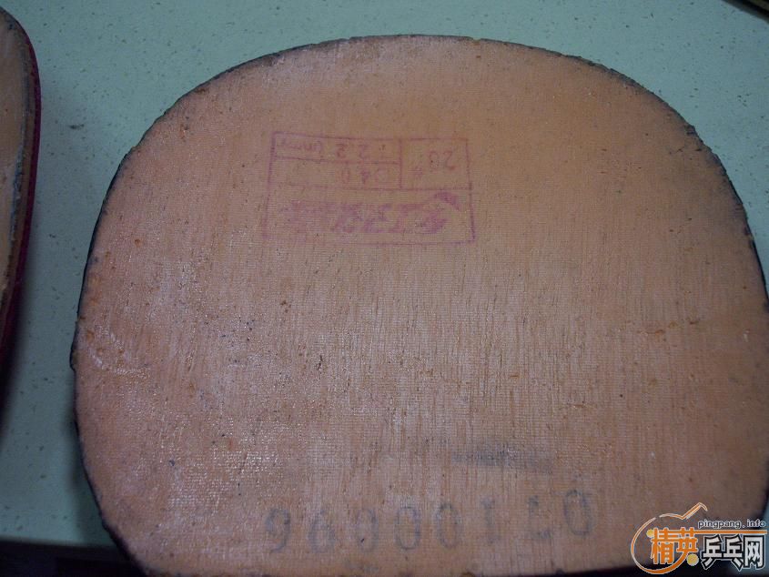 һ��Ƥ�ӣ�ϲ��������