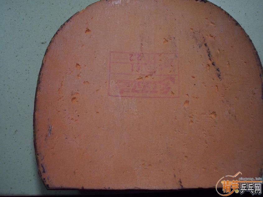 һ��Ƥ�ӣ�ϲ��������