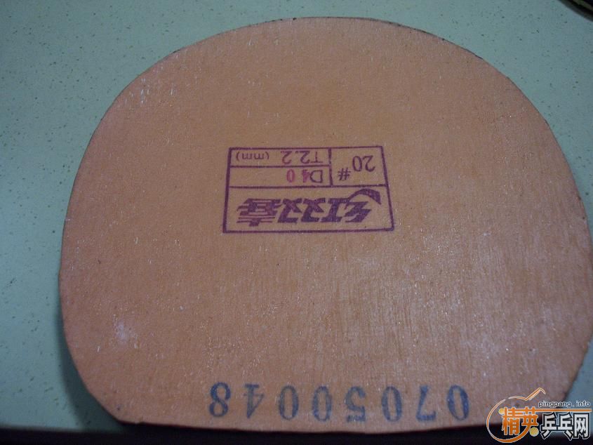 һ��Ƥ�ӣ�ϲ��������