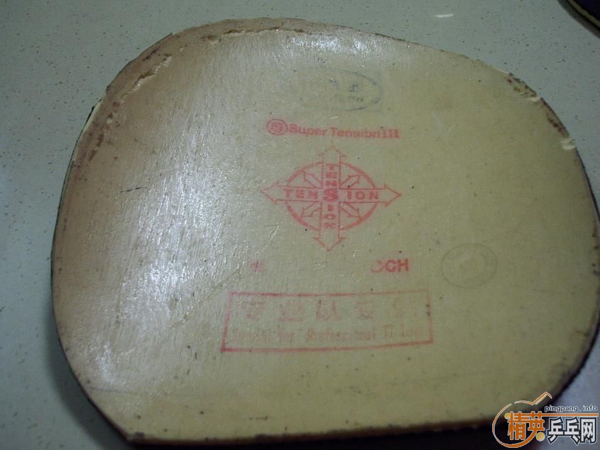 һ��Ƥ�ӣ�ϲ��������