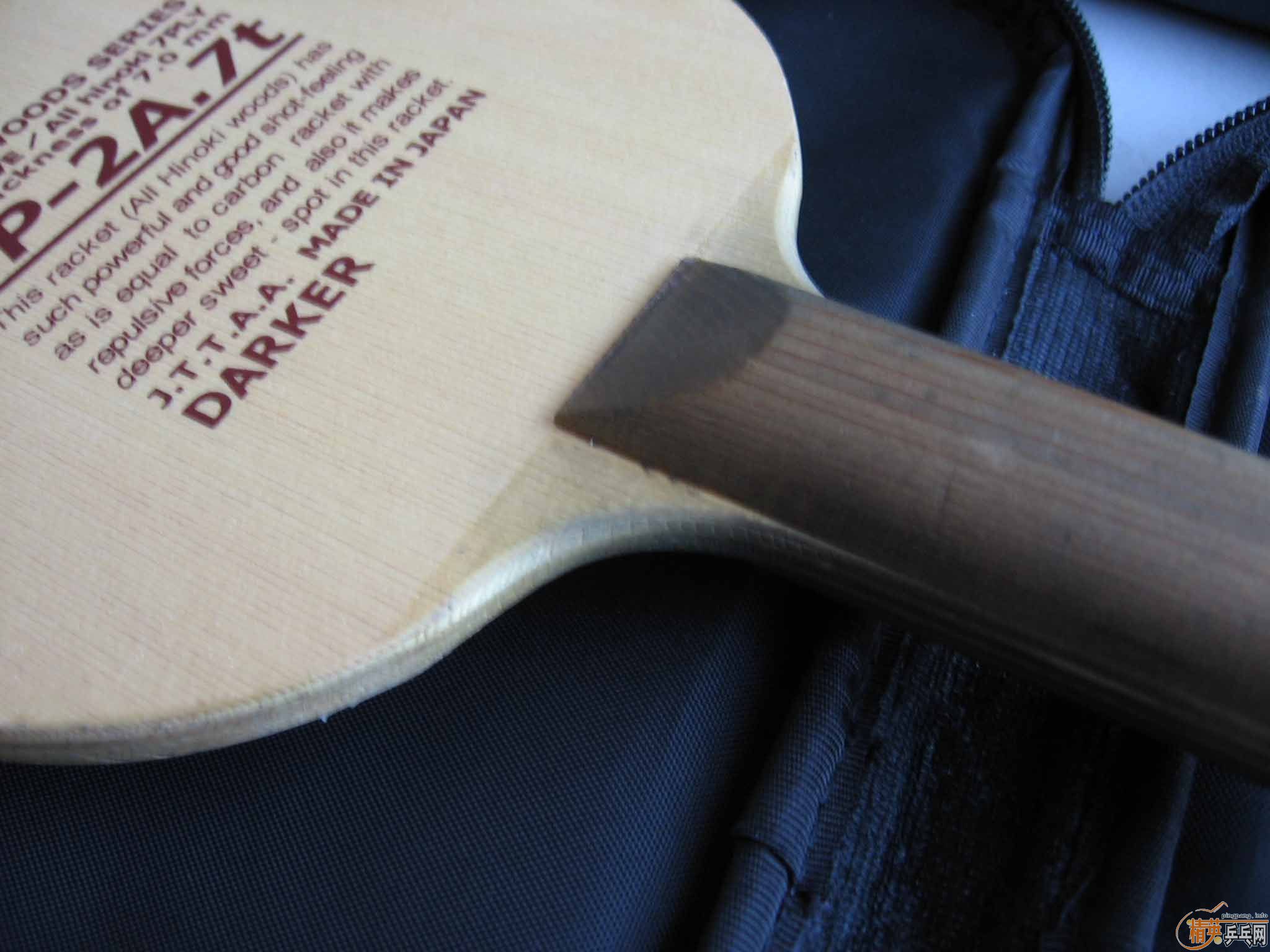 420�����7P2A-7T!