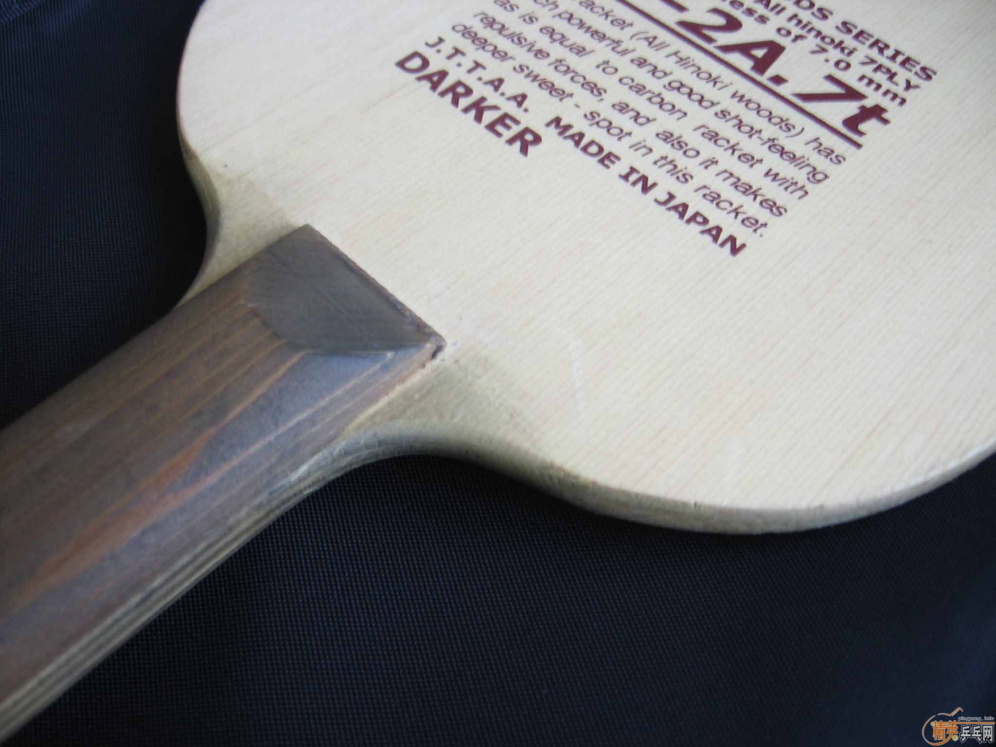 420�����7P2A-7T!