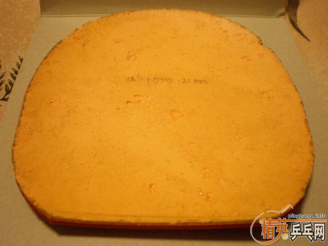 �����켫3����el2.1���쳬����