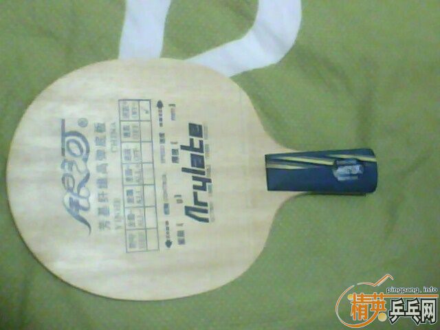 ������ν��ס��¾��������ӷ���991�ߵ��װ彻�ס�