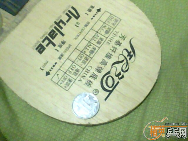 ������ν��ס��¾��������ӷ���991�ߵ��װ彻�ס�