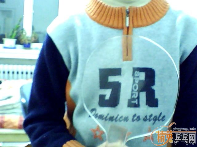 ��������������� ͨ��͸���� ������ST