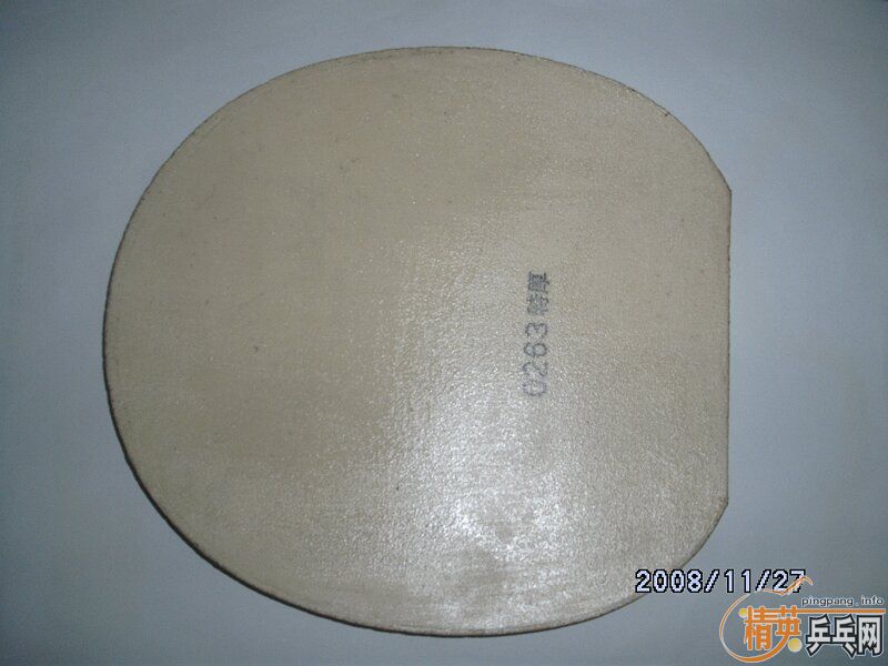 ��  ������ jo  sc