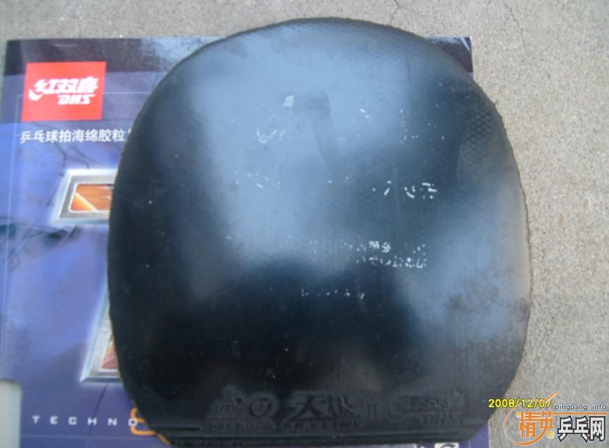 �켫��,����,����,388C-1������-->liuzongangת��