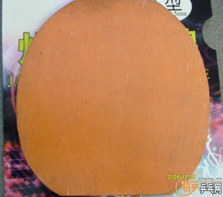 �켫��,����,����,388C-1������-->liuzongangת��