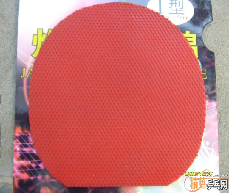 �켫��,����,����,388C-1������-->liuzongangת��