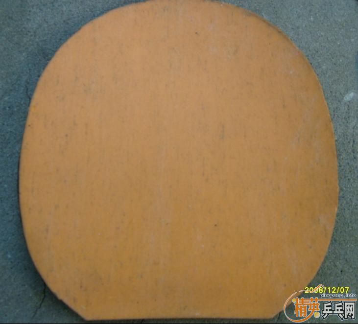 �켫��,����,����,388C-1������-->liuzongangת��