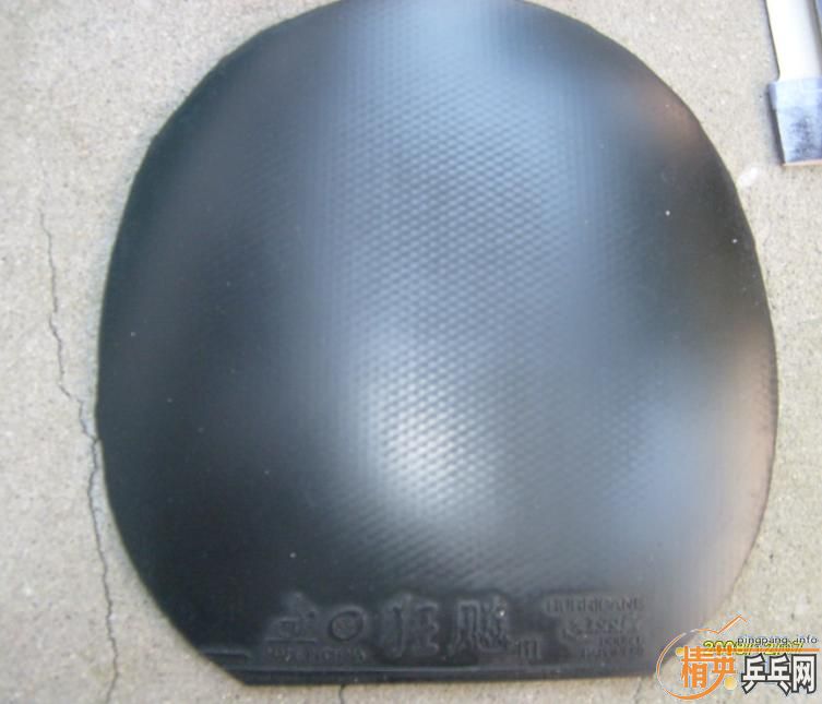 �켫��,����,����,388C-1������-->liuzongangת��