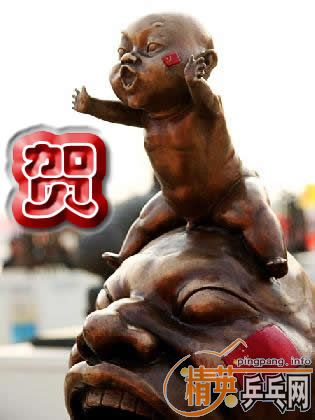 ���ֲ�С�ֶ��ڵڶ���ͯ�ᱭ������������������