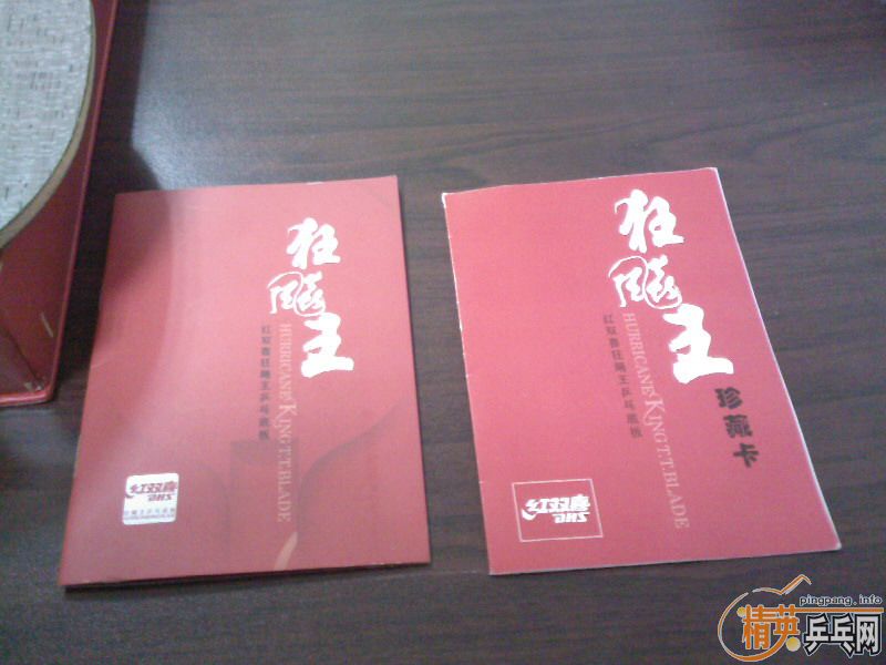 ĳЩ���������ˣ����ڶ����г����ˡ���