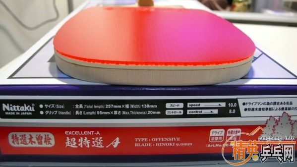 ��ֻ����С��