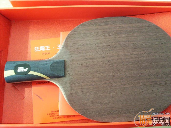 һ�ѱȽϳ�Ŀ������