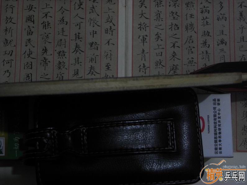 [ԭ��]300�������ת��99��ˮ����ǿ��