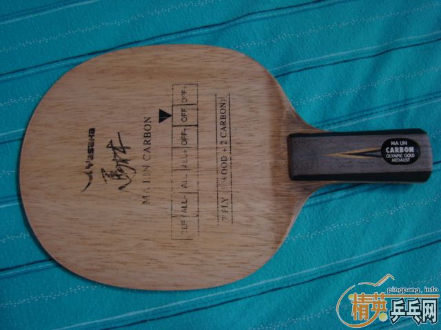 ��9������̼  ������һ�ε�STIGA-CR