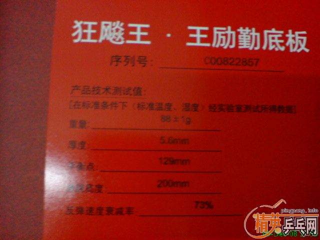 @���˵Ŀ���FL400Ԫ���ʣ�����������@