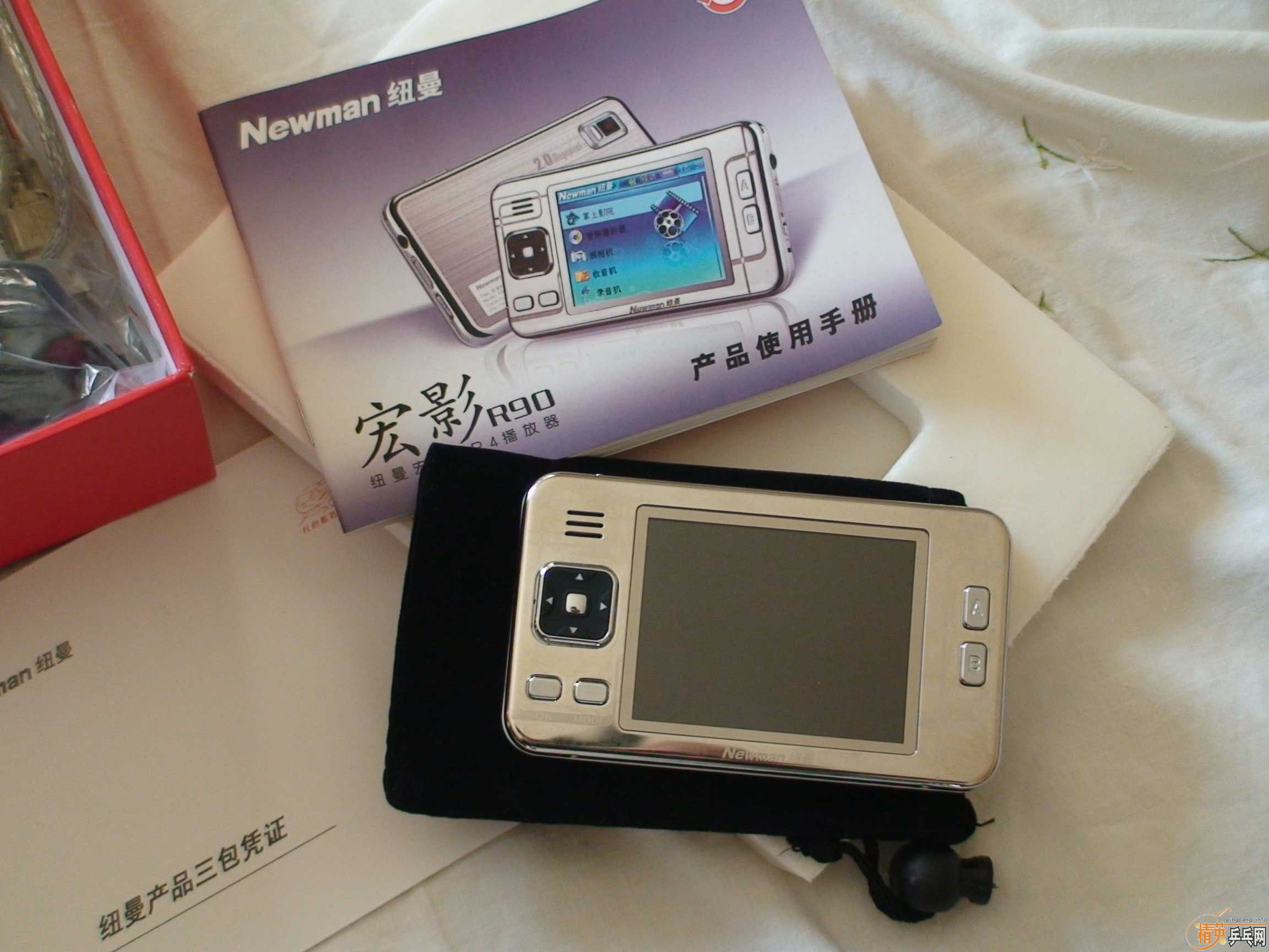 MP4��ƹ����壬ֱ�ᶼ�ɡ�