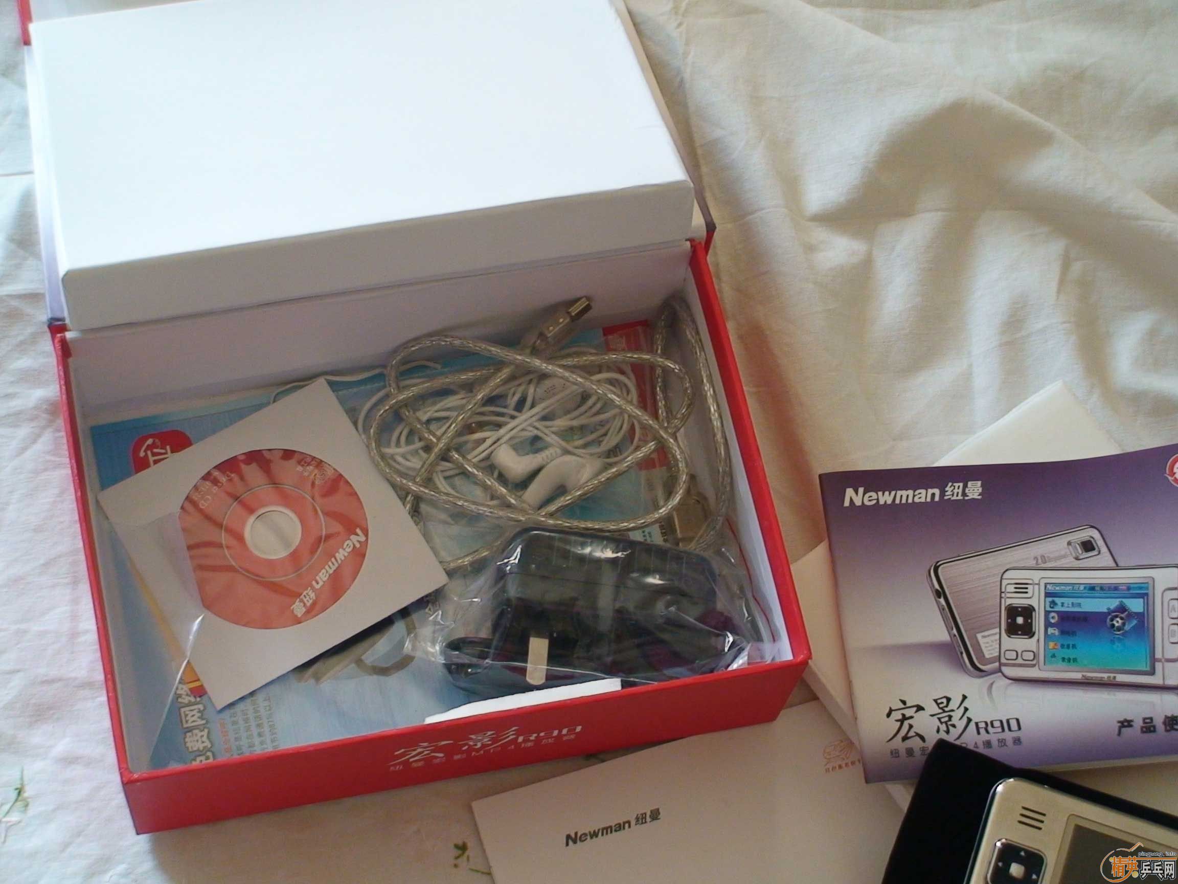 MP4��ƹ����壬ֱ�ᶼ�ɡ�