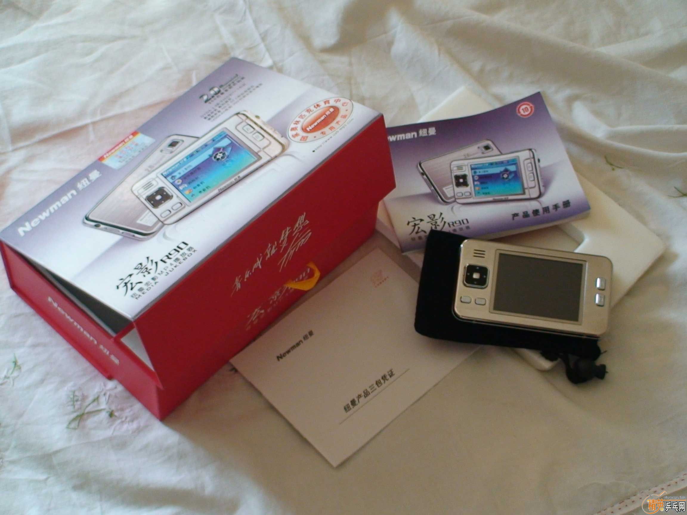 MP4��ƹ����壬ֱ�ᶼ�ɡ�