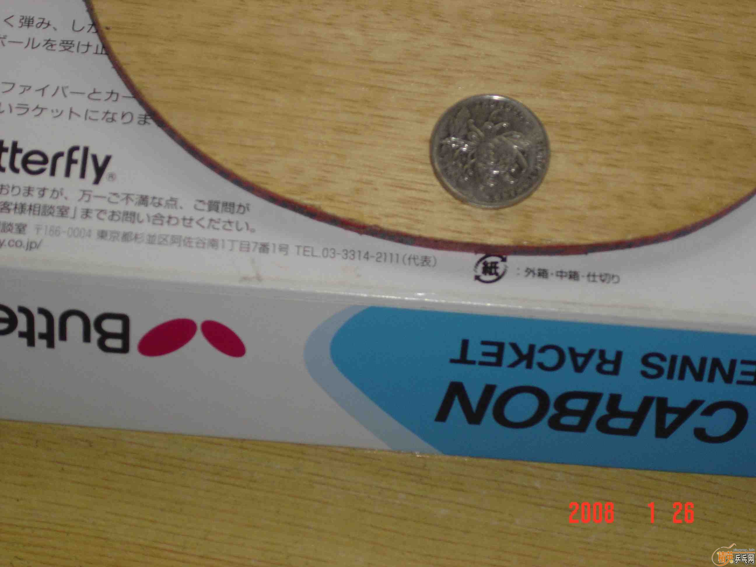 ��֧�������ϰ汾��P700 240 �Ʊ��� 200 ������