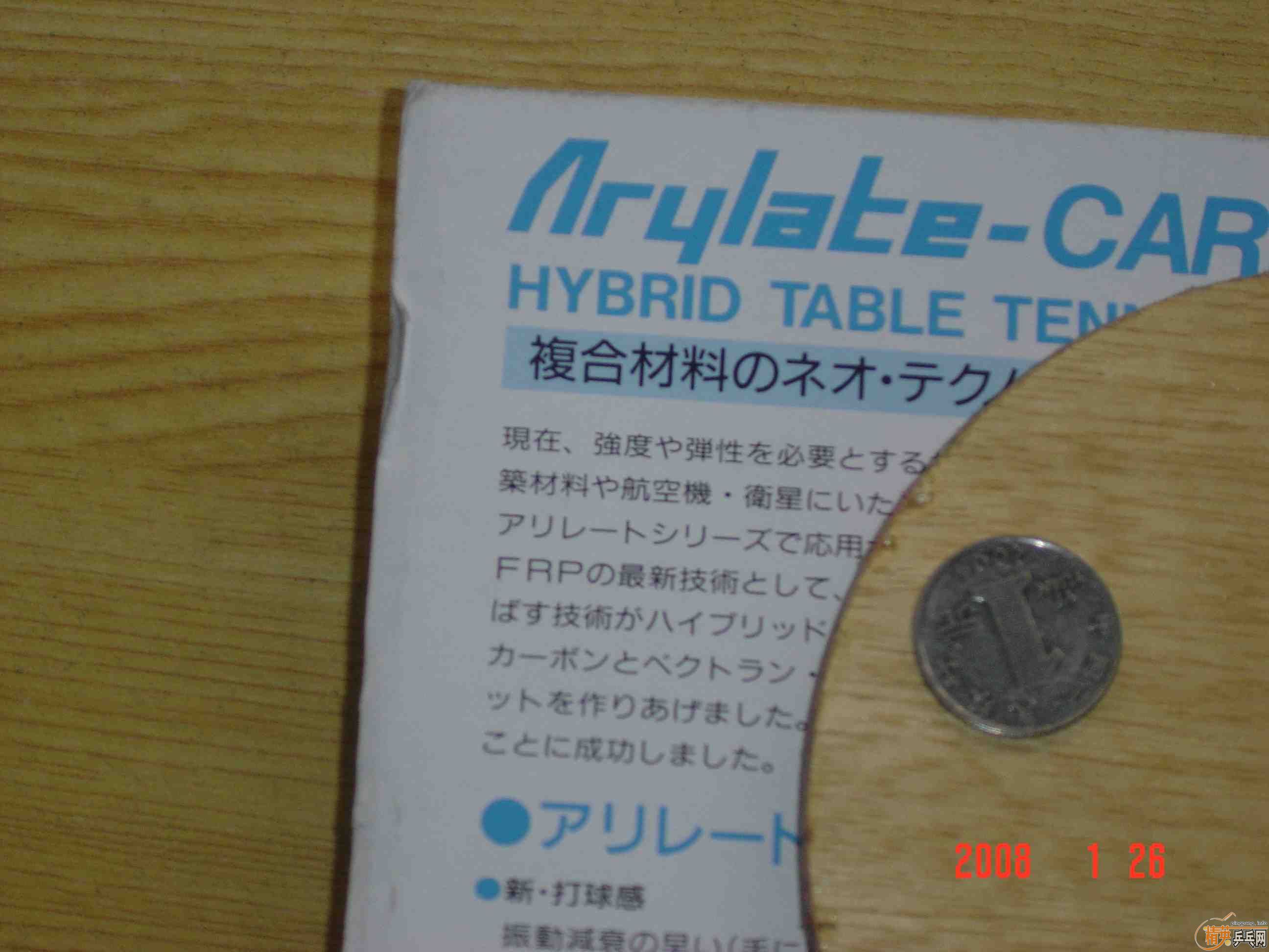 ��֧�������ϰ汾��P700 240 �Ʊ��� 200 ������