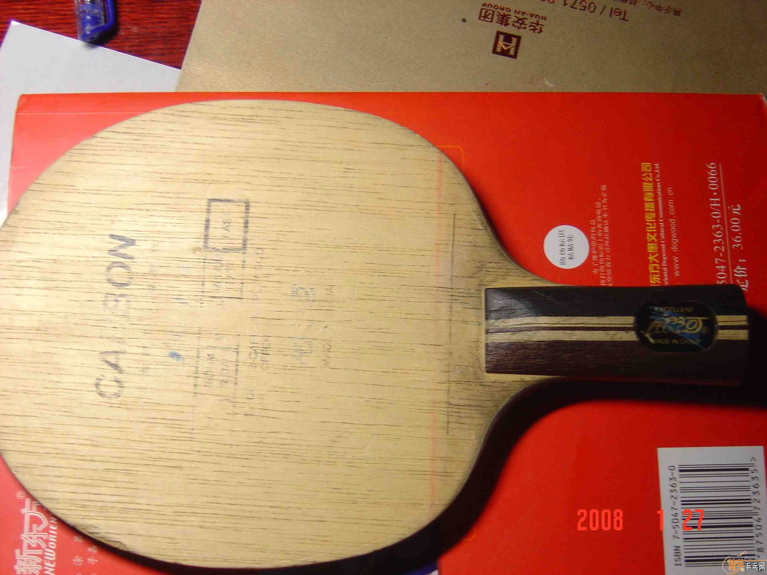 ������֧������2023+���켫+�ţ̣��������£�����������