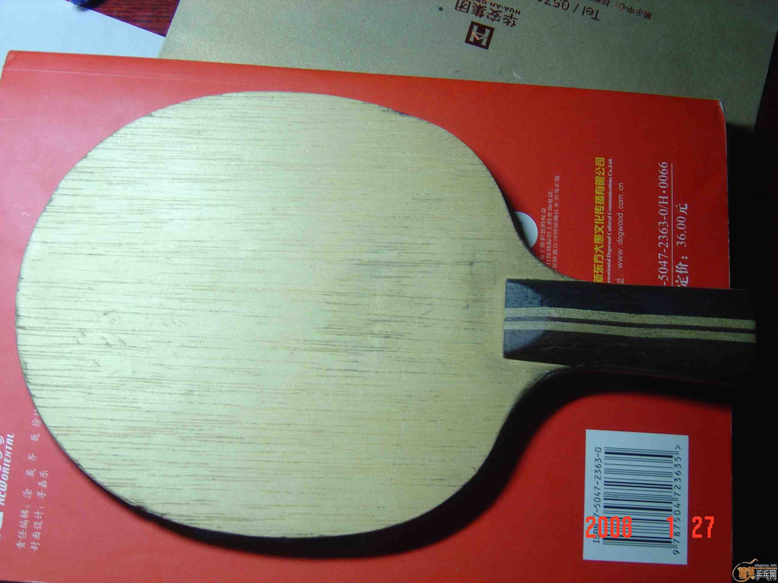 ������֧������2023+���켫+�ţ̣��������£�����������