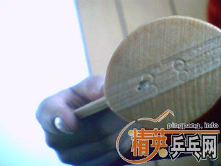 �ղذ� ��˫ϲ88  ����������