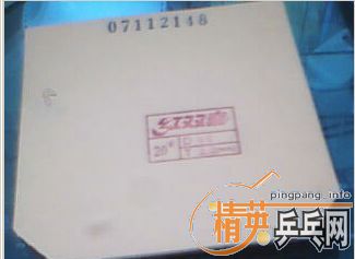 [��ͼ]�µ�һ��ʡ��3.������