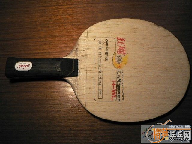 F1��ʡ��+H-WL=160 banda offensive460