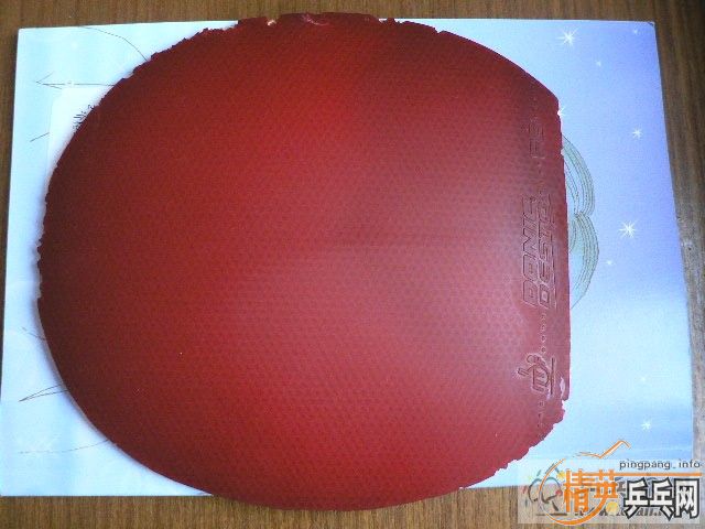 F1��ʡ��+H-WL=160 banda offensive460