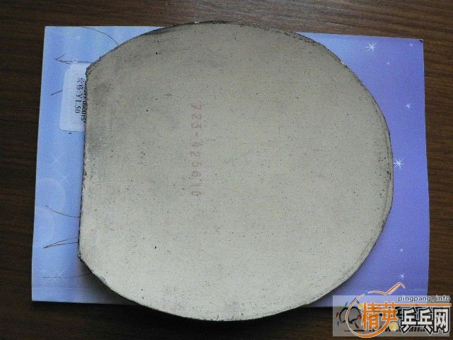 F1��ʡ��+H-WL=160 banda offensive460