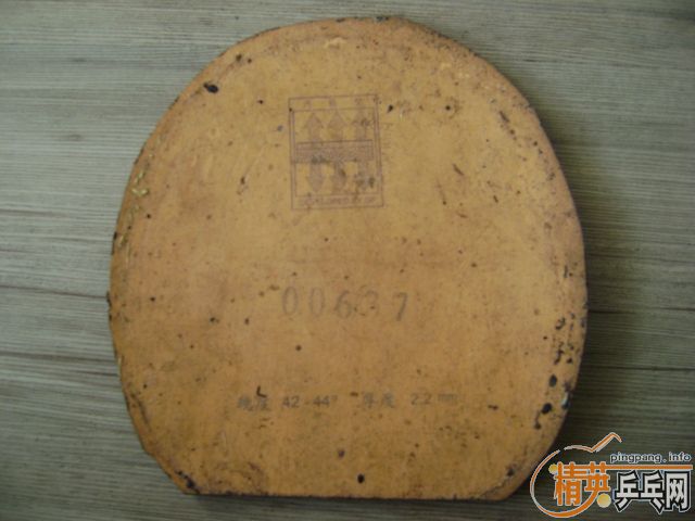 ����һЩ�׽�F1 ���� HK1997 ���� C7 C8