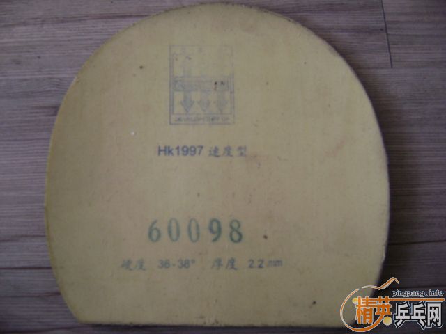 ����һЩ�׽�F1 ���� HK1997 ���� C7 C8