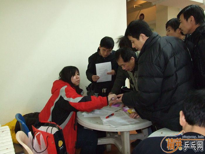 [��ͼ]��2008��������Ӣ��������ƹ���򹫿��������ʵ����133�ڣ�