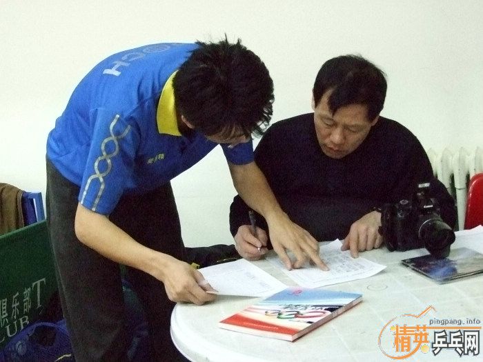 [��ͼ]��2008��������Ӣ��������ƹ���򹫿��������ʵ����133�ڣ�