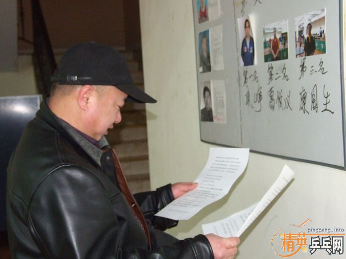 [��ͼ]��2008��������Ӣ��������ƹ���򹫿��������ʵ����133�ڣ�