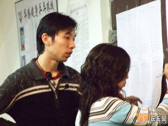 [��ͼ]��2008��������Ӣ��������ƹ���򹫿��������ʵ����133�ڣ�