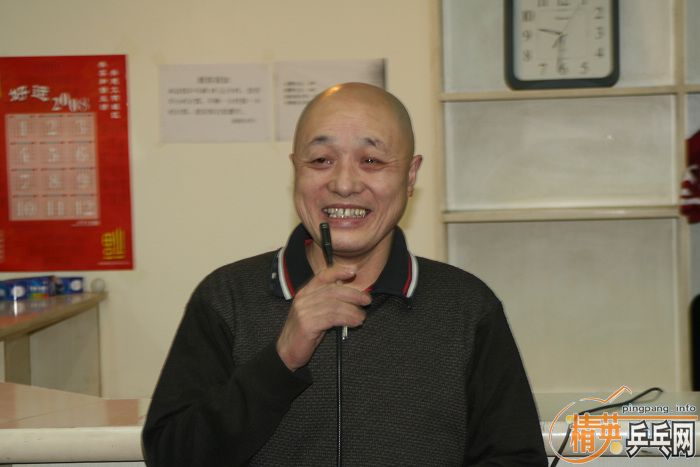 [ͼ]2008Ӣƹ򹫿ʵ133ڣ