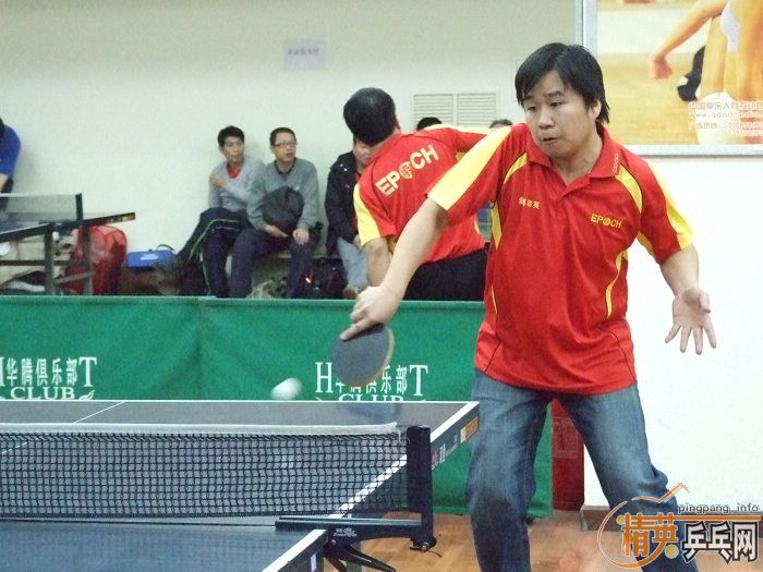 [��ͼ]��2008��������Ӣ��������ƹ���򹫿��������ʵ����133�ڣ�