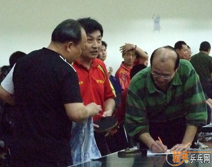 [��ͼ]��2008��������Ӣ��������ƹ���򹫿��������ʵ����133�ڣ�