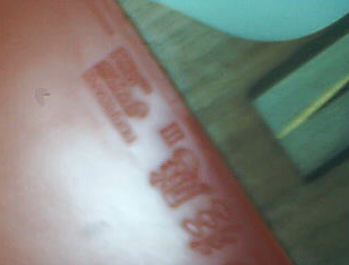 [��ͼ]�µ�һ��ʡ��3.������