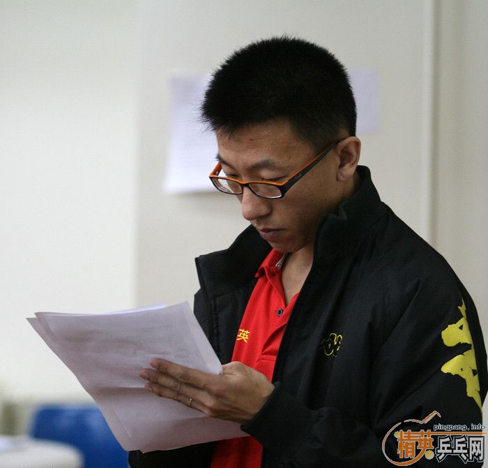 [��ͼ]��2008��������Ӣ��������ƹ���򹫿��������ʵ����133�ڣ�